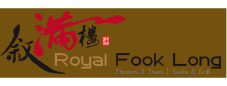 Royal Fook Long